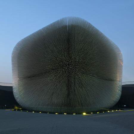 UK pavilion