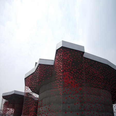 SWISS PAVILION