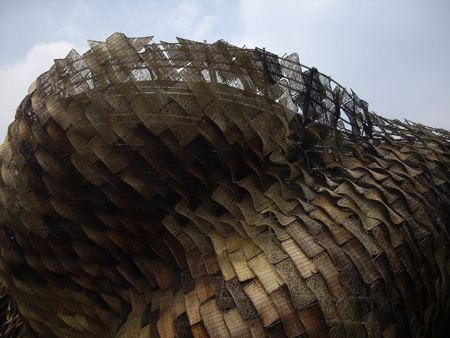 SPANISH WORLD PAVILION