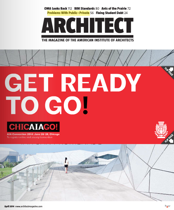 april 2014 architect magazine features watermark collection